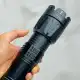 چراغ قوه اسمال سان مدل ZY-T260