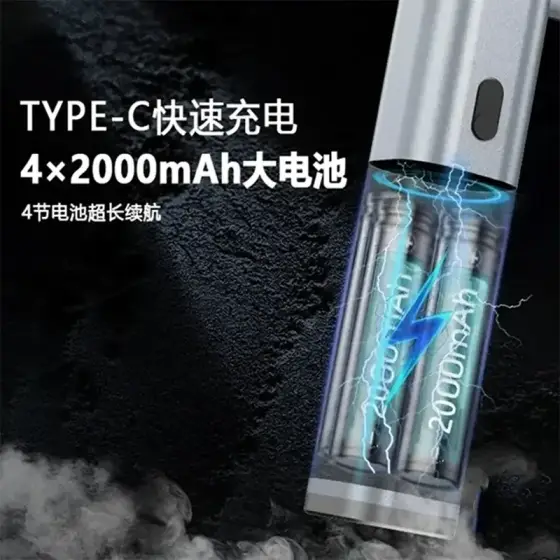 جت فن و جارو شارژی چند کاره ام دی اچ ال MDHL مدل MD-J01MAX-V