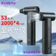جت فن و جارو شارژی چند کاره ام دی اچ ال MDHL مدل MD-J01MAX-V