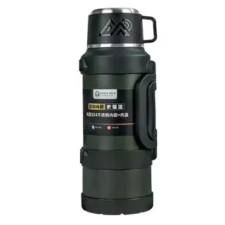 فلاسک کوهنوردی دو جداره سیف SAFE