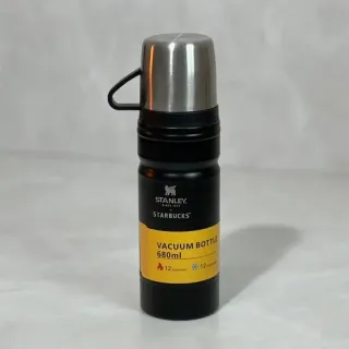 فلاسک 680 میل استنلی دو لیوانی مدل 77639