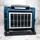 چراغ پروژکتور شارژی خورشیدی 400 وات مدل W8109-2