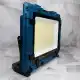 چراغ پروژکتور شارژی خورشیدی 400 وات مدل W8109-2