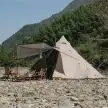 چادر هرمی 6 نفره نیچرهایک مدل NH20ZP014