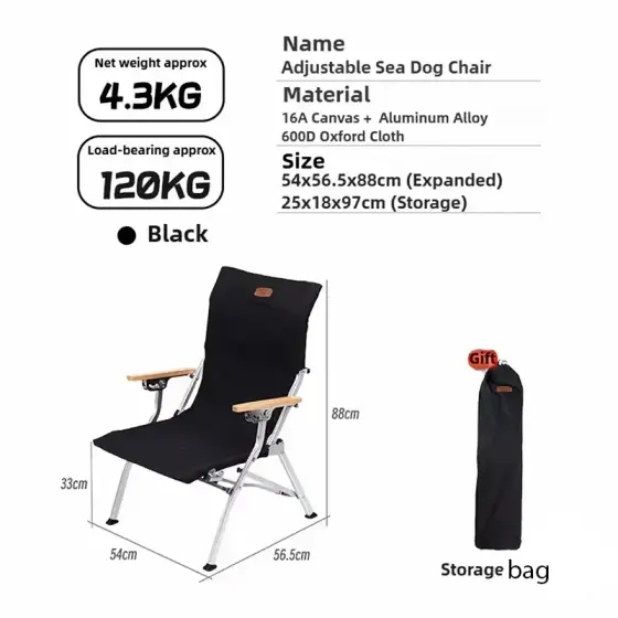 صندلی تاشو کمپینگ ماونتین هایکر مدل SZK1075