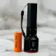 چراغ قوه اسمال سان مدل ZY-2310