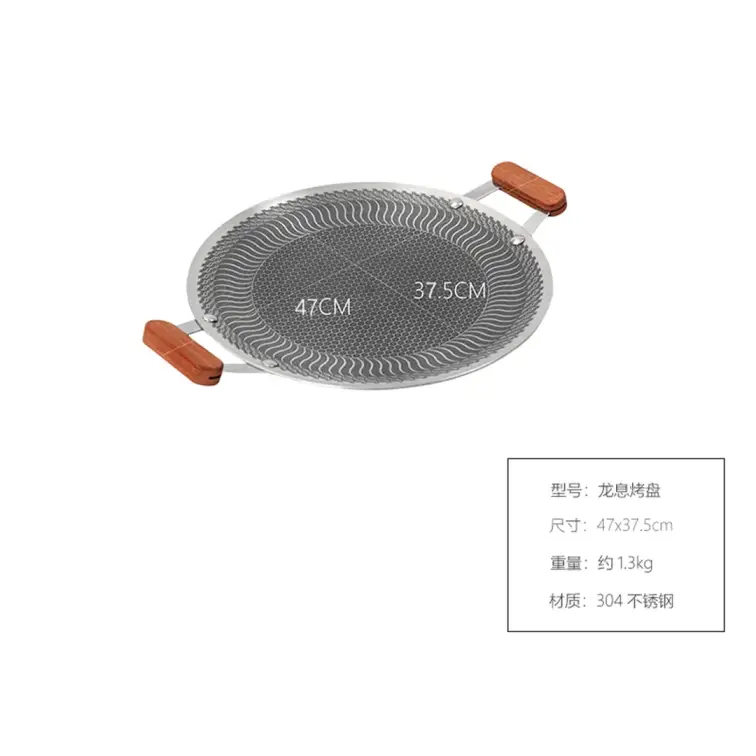 ماهیتابه فولاد ضد زنگ ماونتین هایکر مدل SZK851