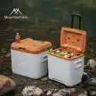 کول باکس ماونتین هایکر مدل SZK1209