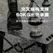 میز چهار تکه ماونتین هایکر مدل SZK1300