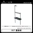 میز آشپزی IGT ماونتین هایکر مدل SZK1301