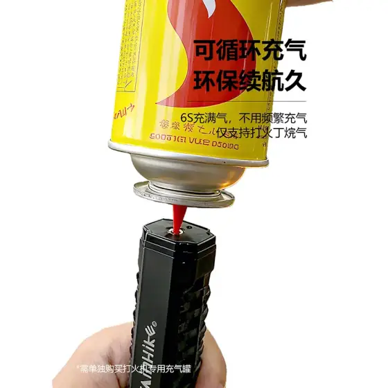 فندک گازی تورچ شعله متمرکز ماونتین هایکر مدل SZK1355