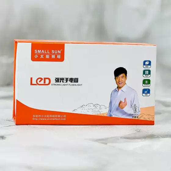 چراغ قوه اسمال سان مدل ZY-T150