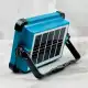 پروژکتور شارژی و خورشیدی 1000 وات اسمال سان مدل ZY-C6