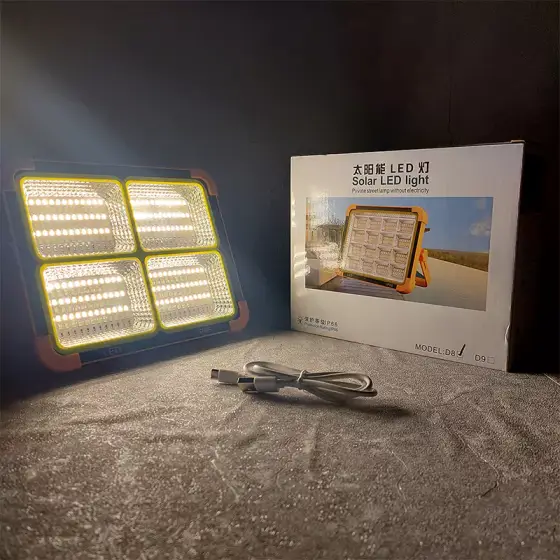 چراغ پروژکتور شارژی خورشیدی اسمال سان مدل SL-D8
