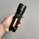 چراغ قوه اسمال سان مدل ZY-X3