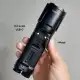 چراغ قوه اسمال سان مدل ZY-X3