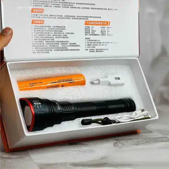 چراغ قوه اسمال سان مدل ZY-T265
