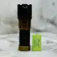 چراغ قوه اسمال سان مدل ZY-T308