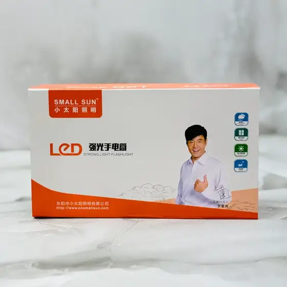 چراغ قوه اسمال سان مدل ZY-777