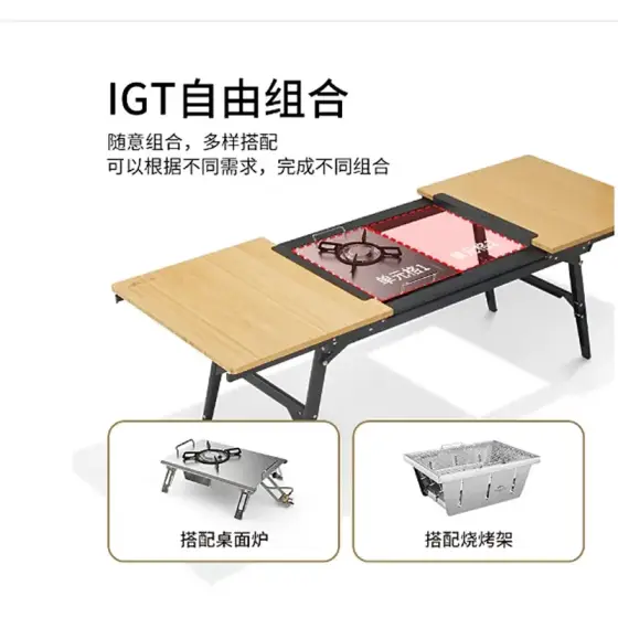 میز IGT با رویه چوبی بامبو نیچرهایک مدل NH22JU010