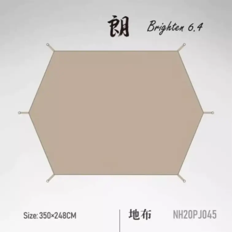 چادر هرمى نخی نیچرهایک Brighten 6.4 مدل NH20ZP004