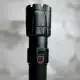 چراغ قوه اسمال سان مدل ZY-T266