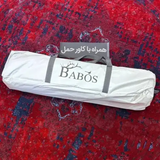 سایبان تارپ بابوس