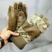 دستکش کوهنوردی و اسکی هلینترنج مدل MN1298