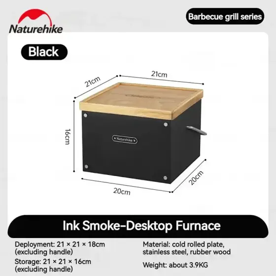 بخاری زغالی کمپینگ نیچرهایک مدل CNK2300CF010