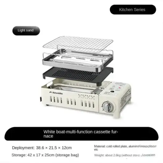 اجاق گاز چند منظوره بای ژو نیچرهایک مدل CNK2450CF033