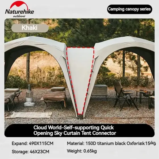 سایبان نیچرهایک مدل CNK230WS014