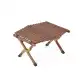 میز چوبی نیچرهایک مدل NH21JU002