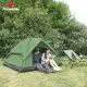 چادر کمپینگ نیچرهایک 4 نفره مدل NH21ZP008