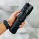 چراغ قوه اسمال سان مدل ZY-T275