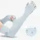 دستكش ساقدار نیچرهایک مدل NH21FS001
