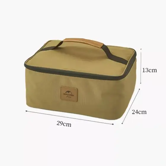 کیف حمل اجاق گاز نیچرهایک مدل PNH22CJ002