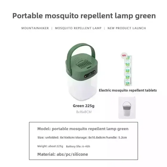 ماونتین هایکر مدل SZچراغ شارژی روشنایی حشره کشK973