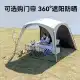 کانوپی اتوماتیک بلک داگ مدل CBD2450WS010