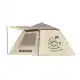 چادر اتوماتیک سری Leisure 2.1 Base بلک‌ داگ مدل CBD2550WS016