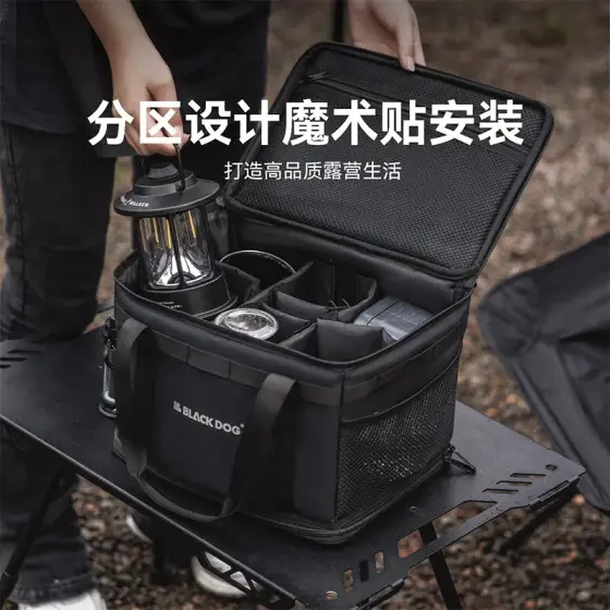 کیف تاکتیکال بلک داگ مدل CBD2450XB016