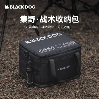 کیف تاکتیکال بلک داگ مدل CBD2450XB016
