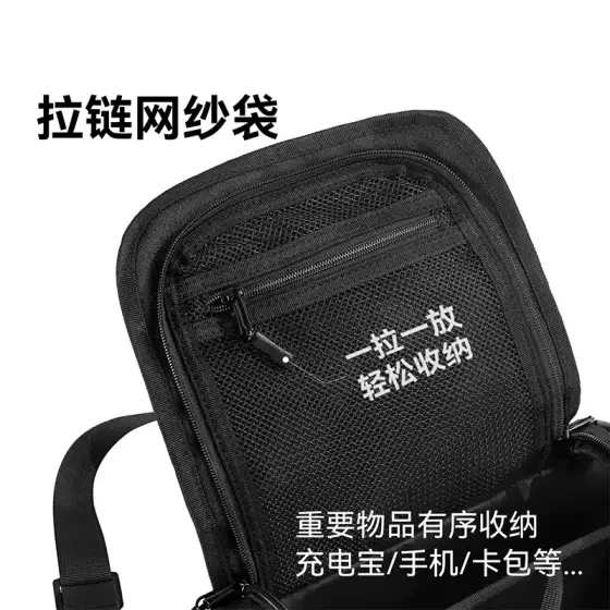 کیف تاکتیکال بلک داگ مدل CBD2450XB018
