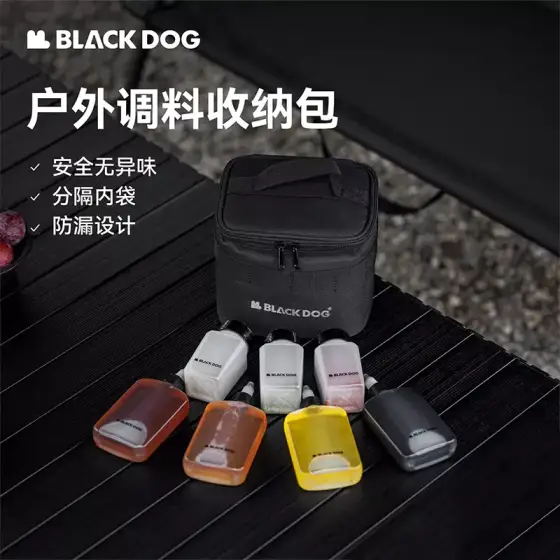 ست ادویه بلک‌ داگ مدل CBD2450XB019