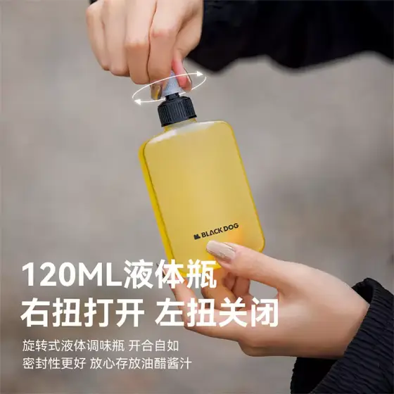 ست ادویه بلک‌ داگ مدل CBD2450XB019