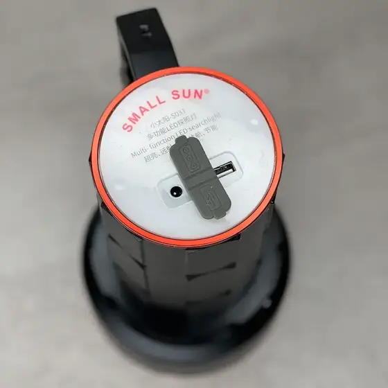 نورافکن اسمال سان مدل Small Sun ZY-S031