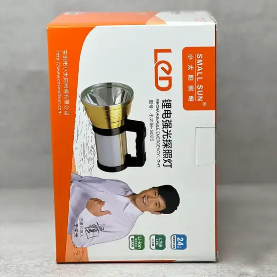 نورافکن اسمال سان مدل Small Sun ZY-S023