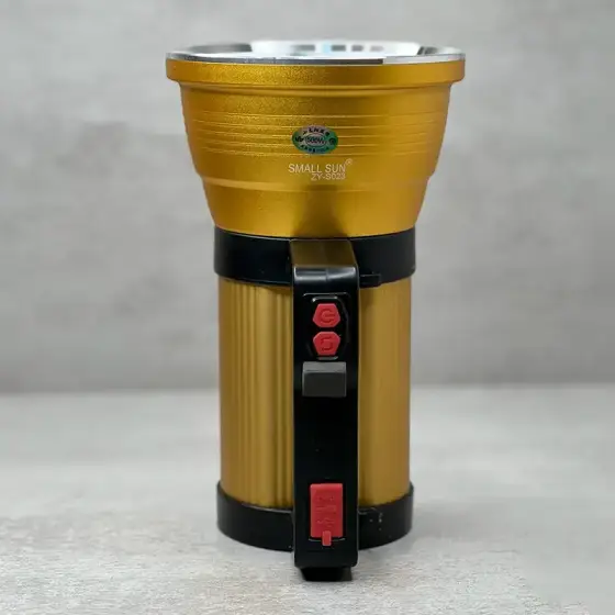 نورافکن اسمال سان مدل Small Sun ZY-S023