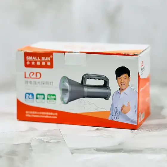 نورافکن اسمال سان مدل Small Sun ZY-S052