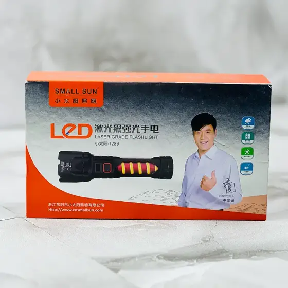 چراغ قوه اسمال سان مدل ZY-T289